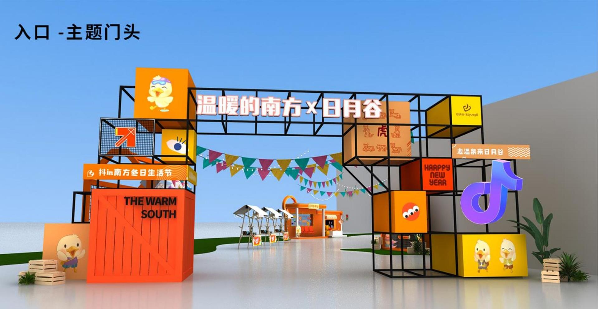 盛腾影视与国家级文化机构达成战略合作